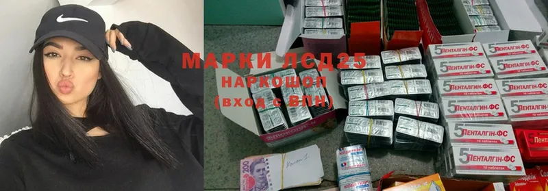 Где продают наркотики Котельники ГАШ  СК  COCAIN  Мефедрон  Конопля 